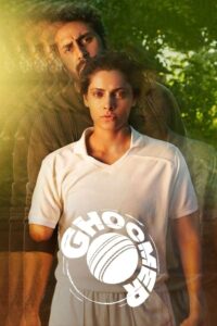 Ghoomer izle