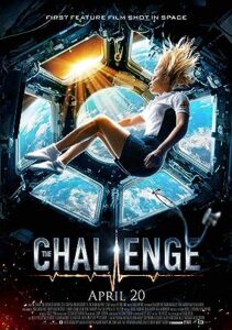 The Challenge