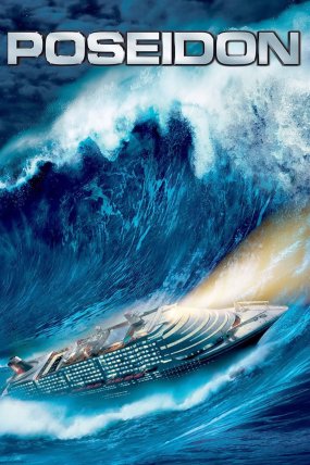 Poseidon’dan Kaçış