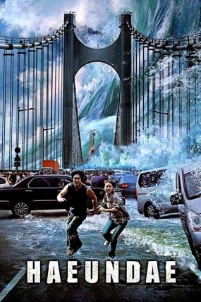 Tsunami’den Kaçış