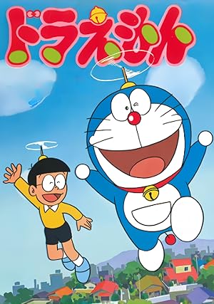 Doraemon