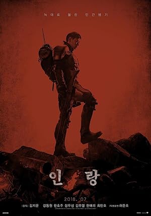 Illang: Kurt Tugayı