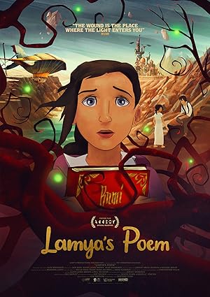 Lamya’nın Şiiri