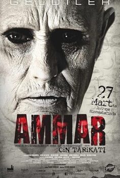 Ammar: Cin Tarikatı