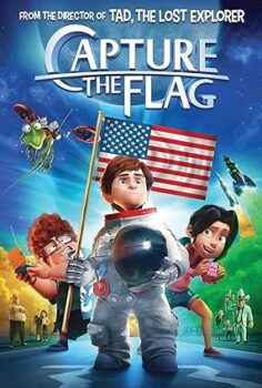 Ay Macerası