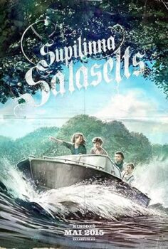 Supilinna salaselts