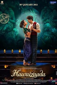 Hawaizaada