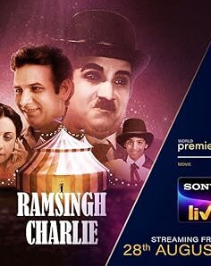 Ram Singh Charlie