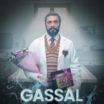 Gassal